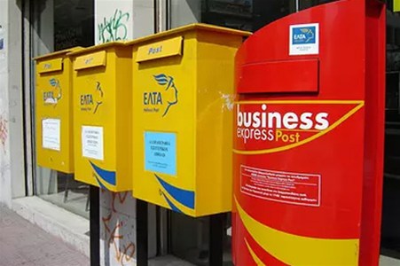 邮政EMS国际快递到达时效如何？